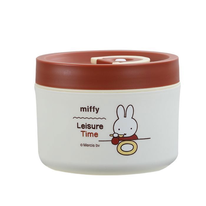 Boîte à lunch Miffy en acier inoxydable PP+304