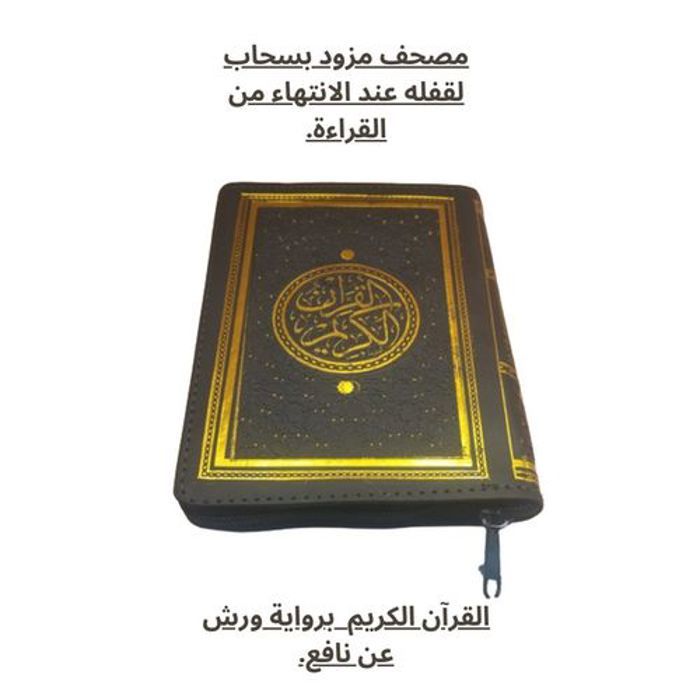 AAAPD46695