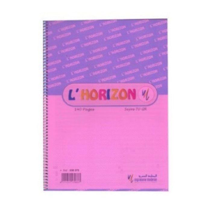 cahier A4 spirale 240 pages - couleur aléatoire