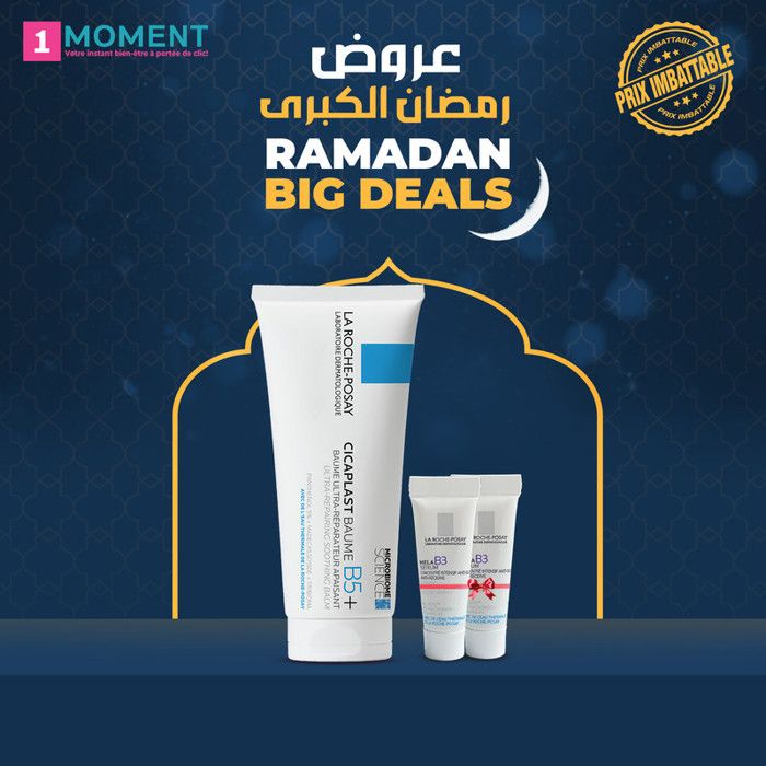 La Roche-Posay Cicaplast Baume B5+ Crème Ultra-Réparatrice Apaisante. Peaux fragiles | 100mL