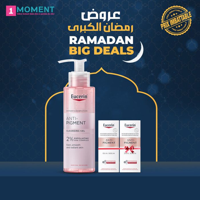 EUCERIN DERMOPURE GEL NETTOYANT= miniatures offertes