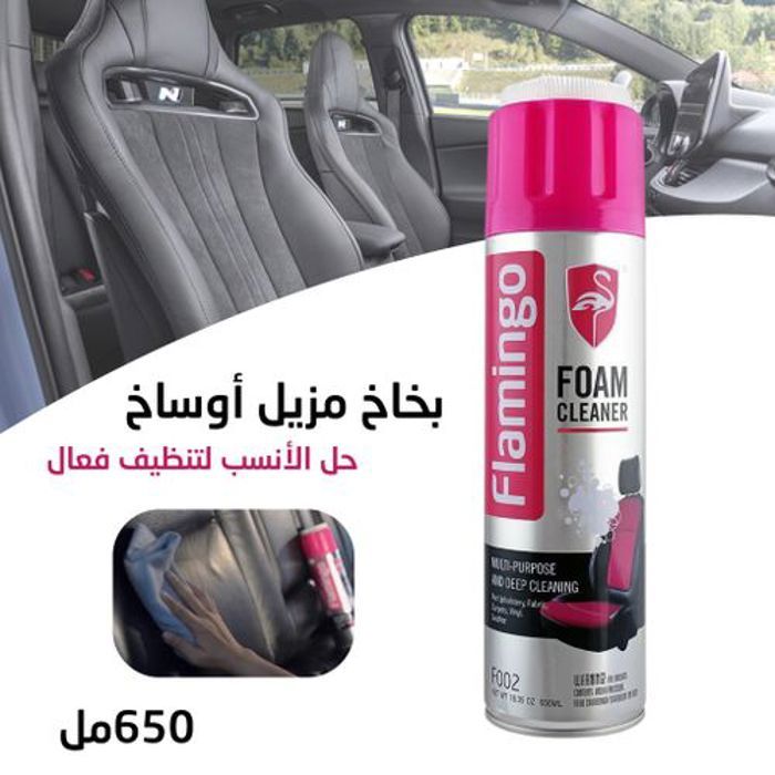 Flamingo Nettoyant en Mousse 650ml Voiture F002