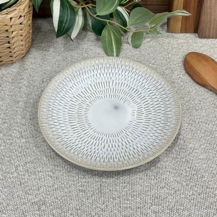 Assiette - Non spécifié - 27 cm - Porcelaine - Beige - Design moderne vintage