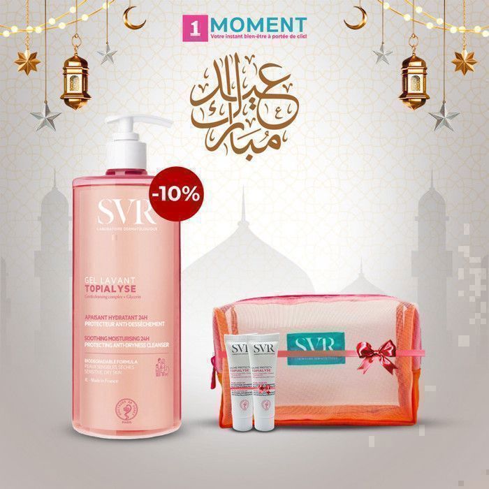 Routine Apaisante : SVR TOPIALYSE Gel Lavant 1L+Trousse + 2 Miniatures Baume Protect Offertes