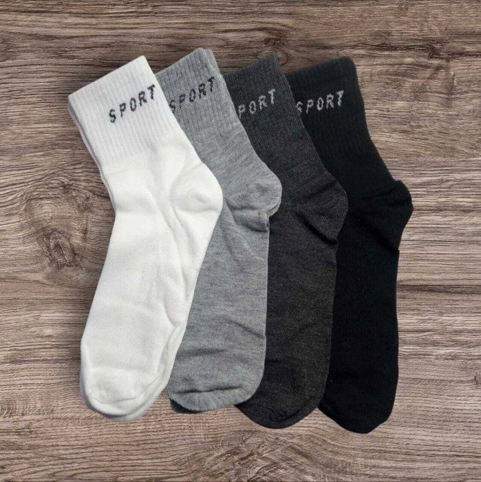 Pack 12 Chaussettes Femmes ET Hommes Multi-Couleur