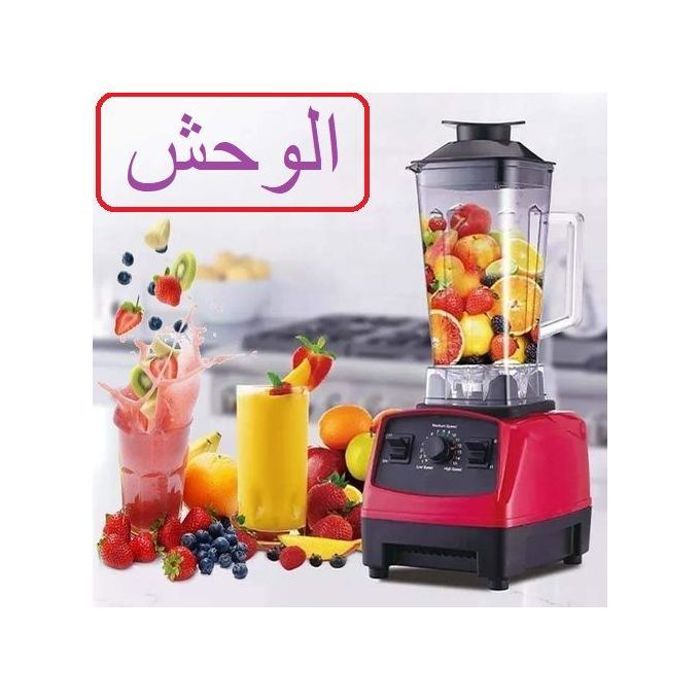 Blender professionnel bol incassable,Mixeur Puissant,Presse-agrumes,15 vitesses