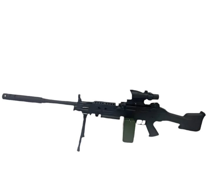 Fusil M249 - JOUET - Paintball - Multicolore - Chargeur inclus - À partir de 6 ans