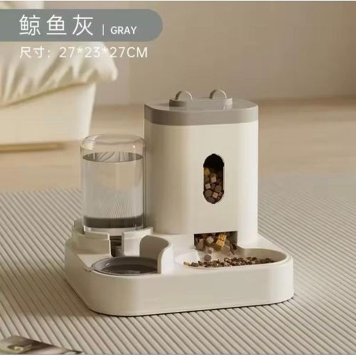 Pet Mangeoire automatique pour animaux de compagnie