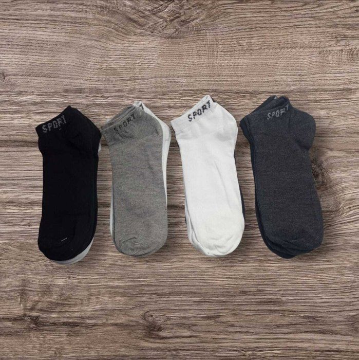 Pack 12 Chaussettes Femmes ET Hommes Multi-Couleur
