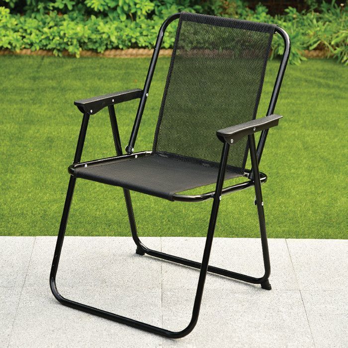 Chaise de camping pliable - Noir
