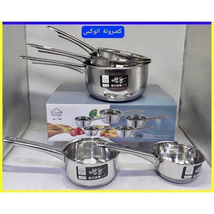 Casseroles - Professionnelle - Set de 5 - inox premum 18/10 - Triple fond diffuseur - Ergonomique Models aléatoires