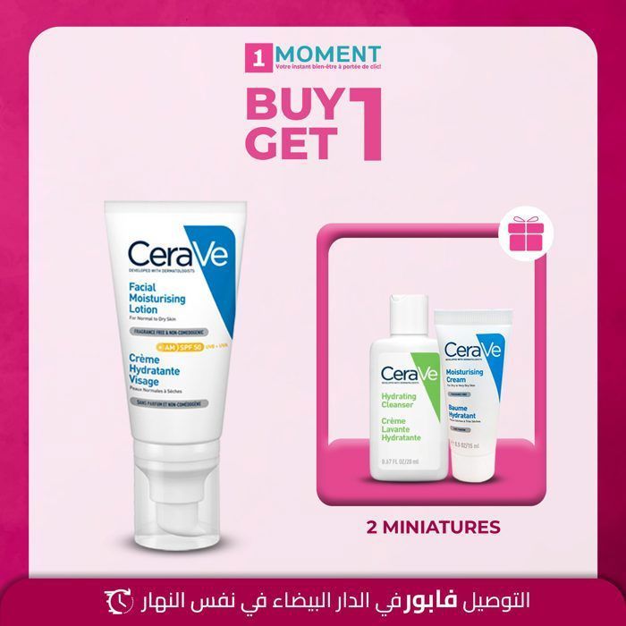 CeraVe - Routine Solaire SPF50 avec Deux Miniatures Offertes