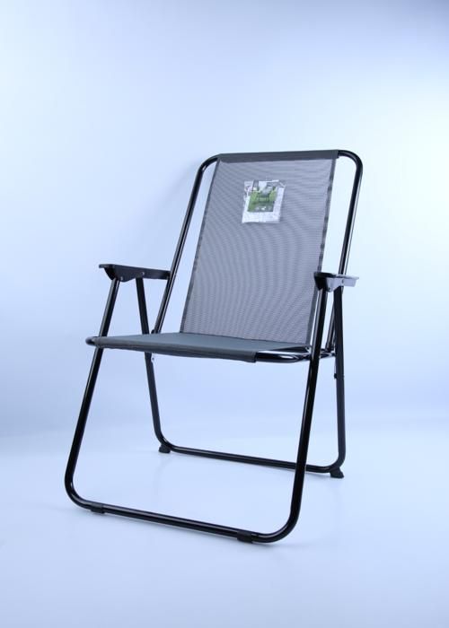 Chaise camping - HDO - HDO0327_MJ - Pliable - Gris - 1 place