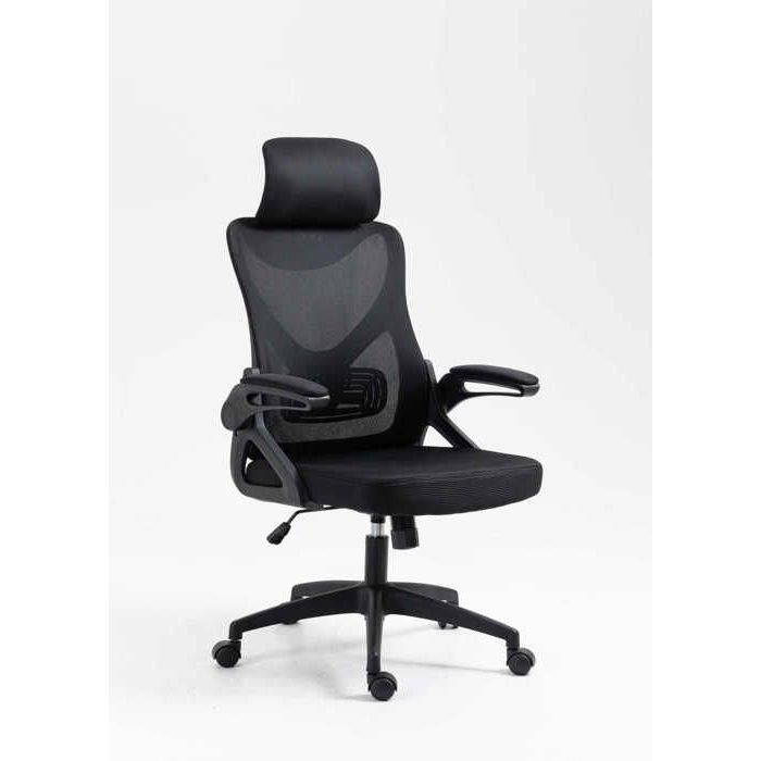 Fauteuil de bureau - IMANOL - Noir mat - Réglable en hauteur - Design contemporain - 1 place