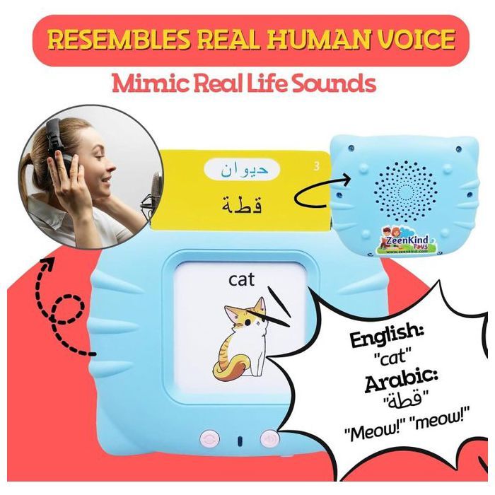 Cartes Flash Parlantes Petits Machine à Lire avec 224 Mots (anGLais et arab)