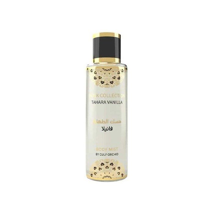 Musc Collection Tahara Vanilla Brume Corps by Gulf Orchid – 250ml