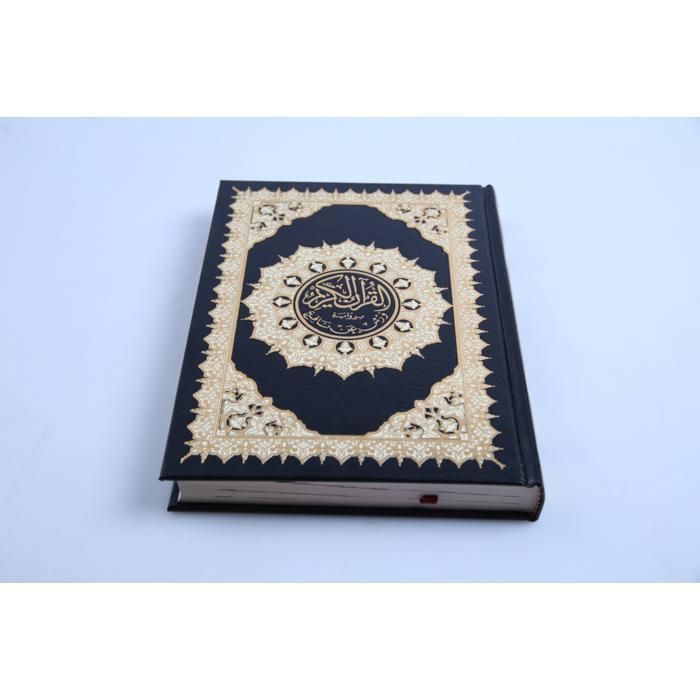 Coran - GENERIC - Warch 17x24 Fani - Couleur aléatoire - Lecture quotidienne - Reliure élégante