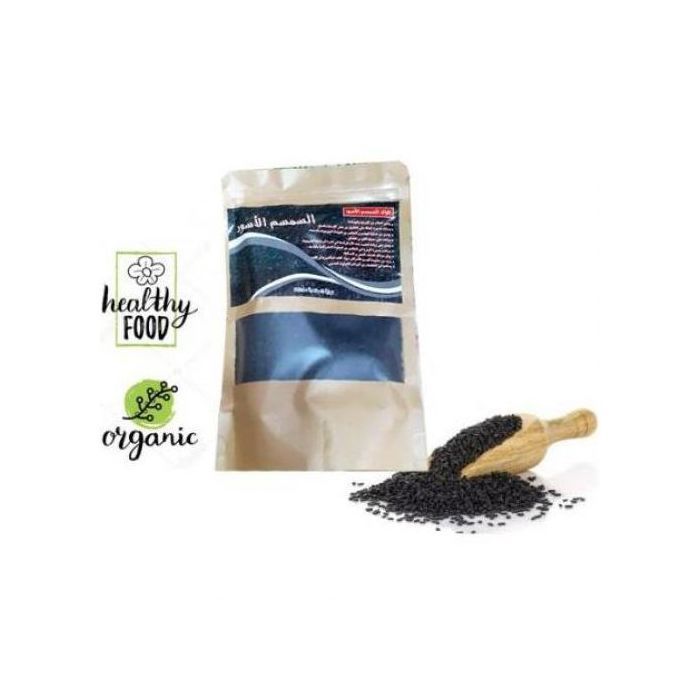 GRAINES DE SÉSAME NOIR.Riche en calcium, protéine, phosphore