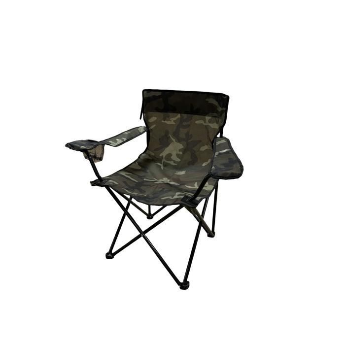 Chaise de camping - CK - CK-002F - Pliable - Ergonomique - Tissu résistant