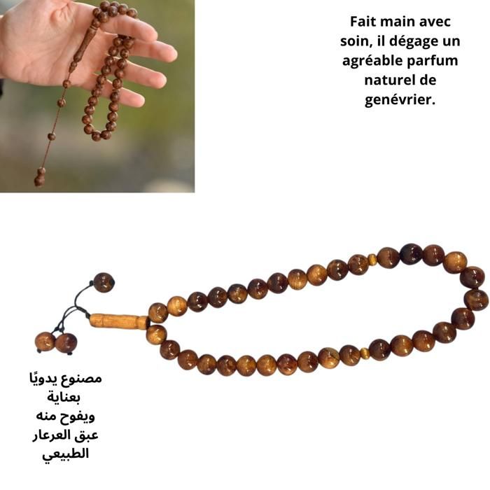 Chapelet de prière – Bois de Thuya – Fait main – Parfum naturel de genévrier