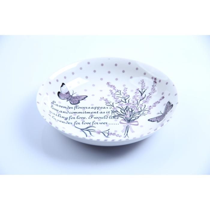 Assiette Creuse Ronde en porcelaine 20,3cm 8RSRP-B