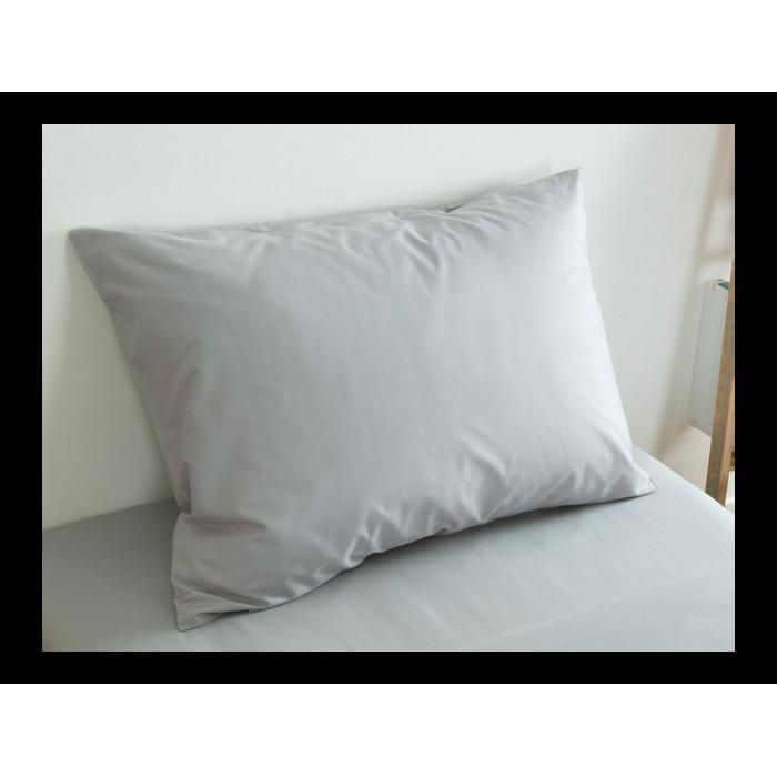Taie d'Oreiller - GENERIC - 50x70 - 100% Coton - Uni - Zinc - Douce et Durable - Couleur Aléatoire