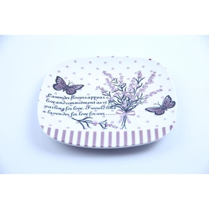 Assiette Plate - GENERIC - 7.4SSFP-B - Porcelaine - 18,7cm - Blanc