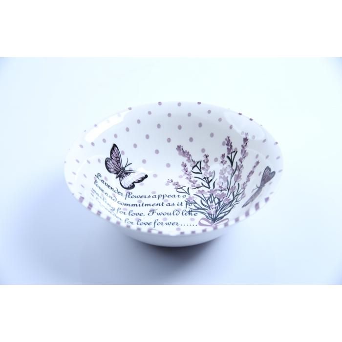 Saladier - GENERIC - 8RSSB-B - Porcelaine - 20,3cm - Compatible lave-vaisselle
