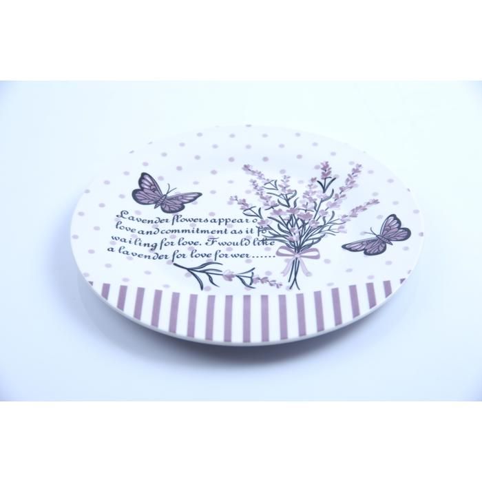 Assiette Plate Ronde en porcelain 17,8cm