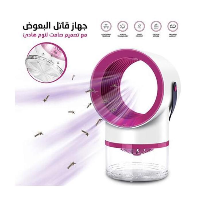 Lampe électrique anti-moustiques avec lanière, piège à mouches, insecte, silencieux, sans rayonnement