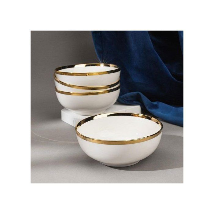 Bol en porcelaine - AYA HOME- 12cm - Porcelaine - Bordure dorée - Models aleatoires