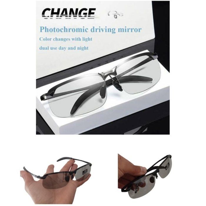 Lunette Conducteur Homme Style Décontracté - Verres Changeants Couleur, anti soleil haute qualité