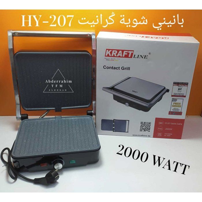 AAATD52132