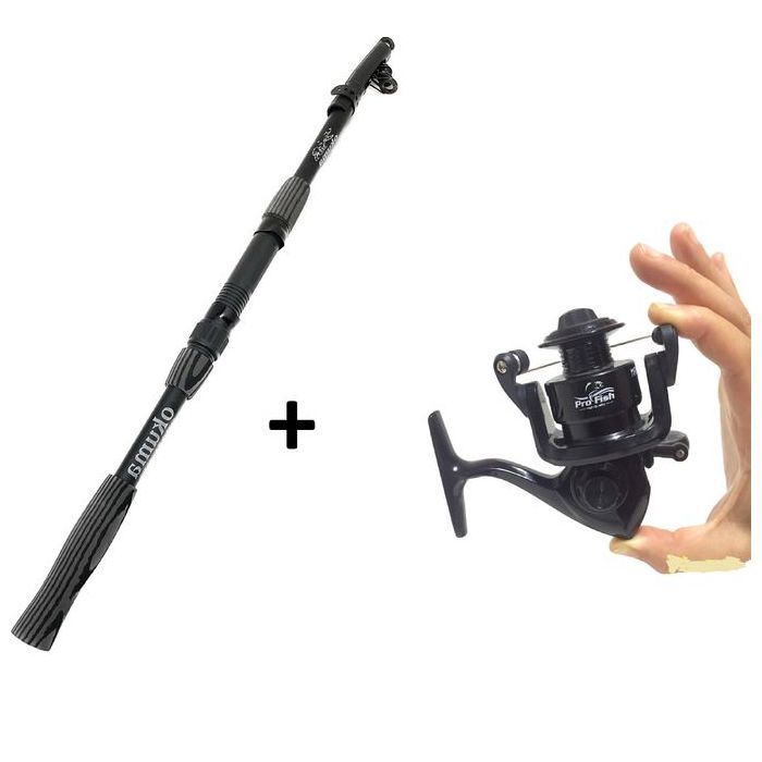 pack COMBO canne akuma 2.10 moulinet MAXELL 200 noir