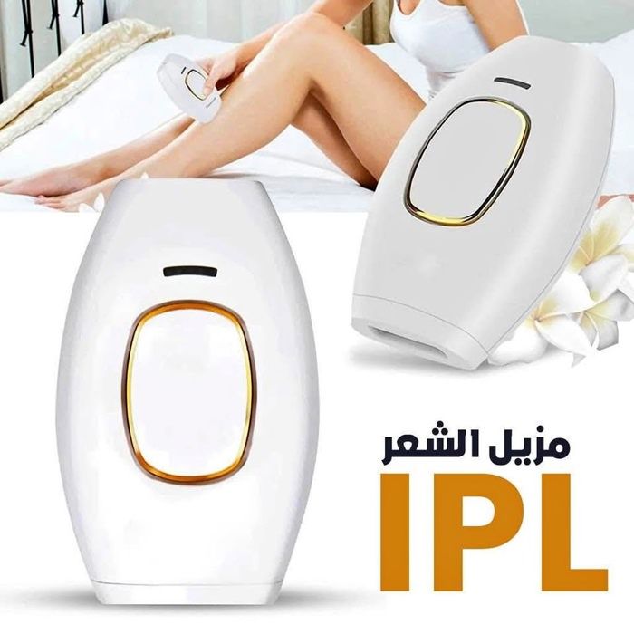Épilateur électrique IPL — Épilation indolore à usage domestique (100 flashs/min)