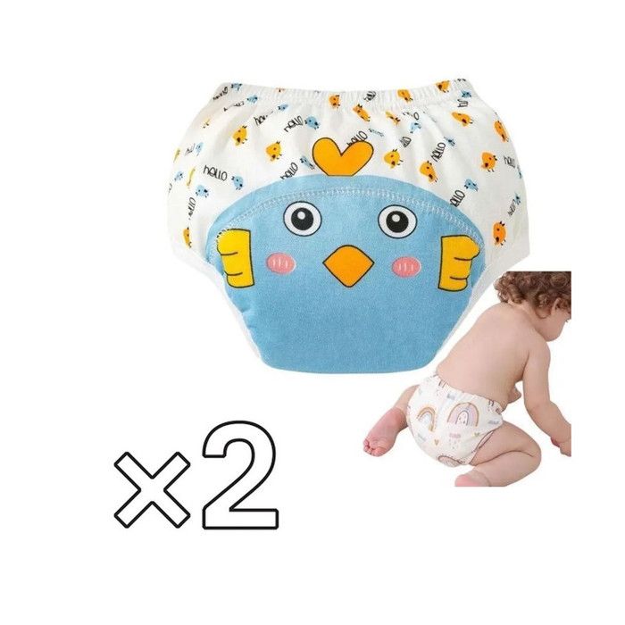 Ensemble de 2 culottes d’apprentissage lavables – Motifs animaux – Enfant 5 ans (110 cm)