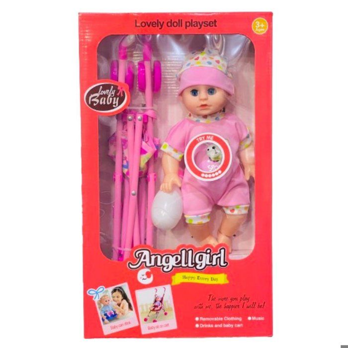 "Poupée Angellgirl interactive avec poussette  "