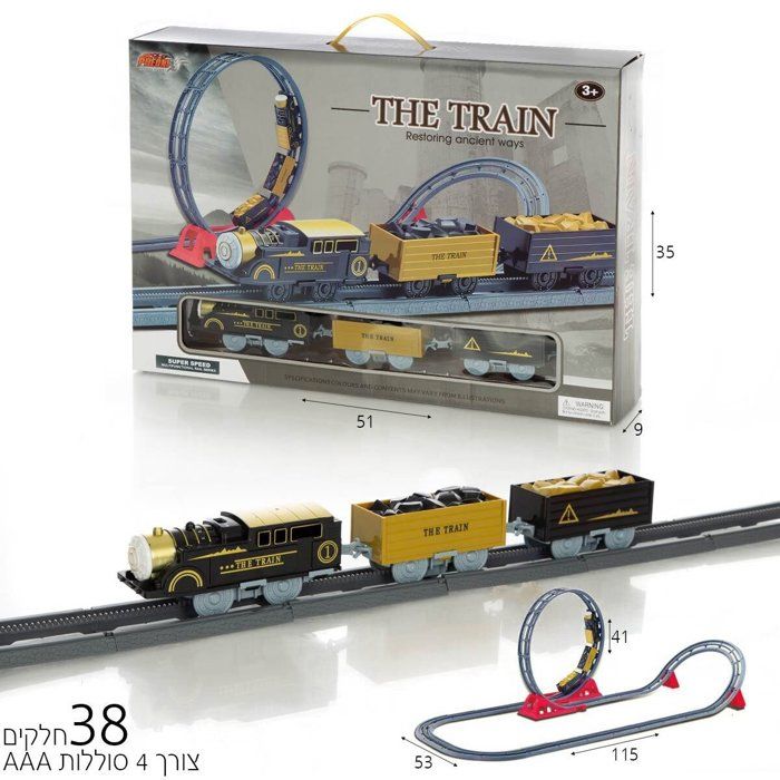 AAAXH54076