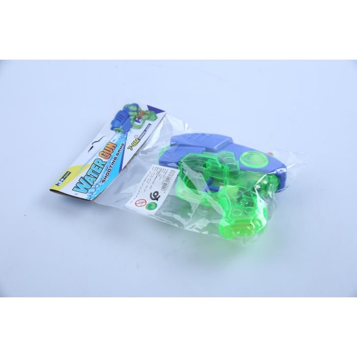 Pistolet à eau - GENERIC - KB041767 - Multicolore - Pour enfants - Utilisation extérieure