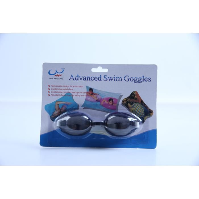 Lunettes de natation réf. CB472535