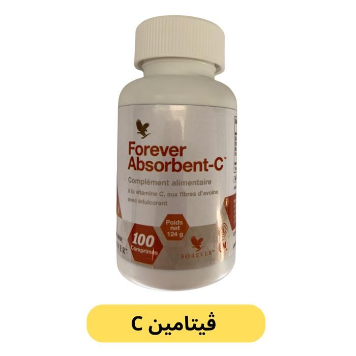 Supplément alimentaire - FOREVER LIVING - Absorbent-C - Vitamine C naturelle - Aloe Vera - Vegan