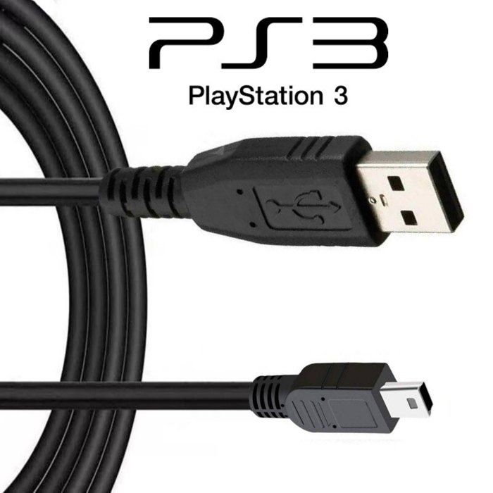 Cable pour manette ps3 1.5m, premium qualité