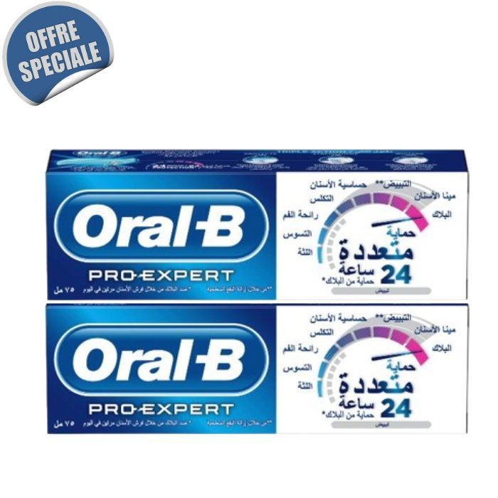 Dentifrice - ORAL B - Pro-Expert - Protection Professionnelle - 2 tubes de 75 ml - Hygiène bucco-dentaire