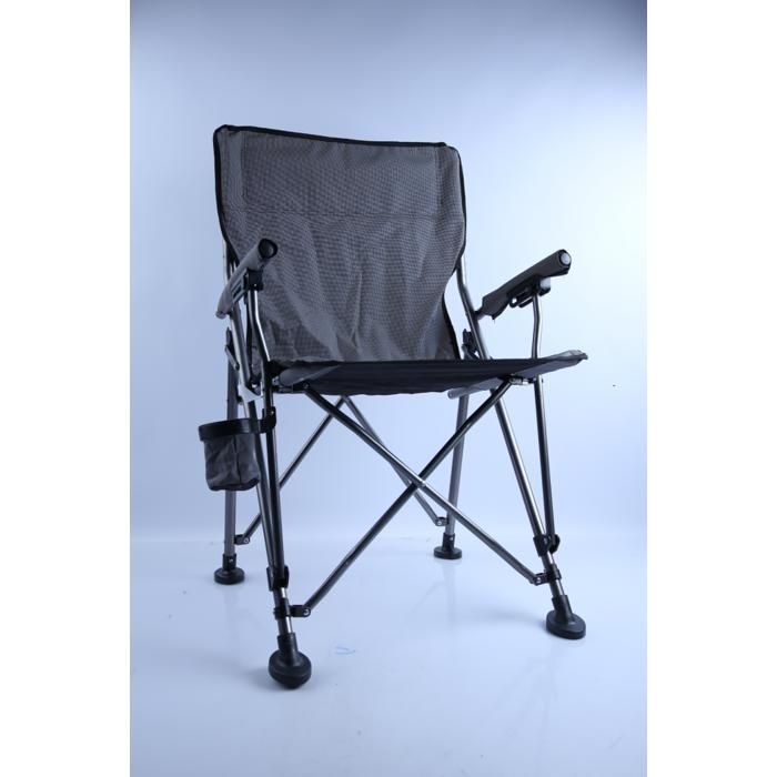 Fauteuil de camping XL adaptable Sol CK-032B