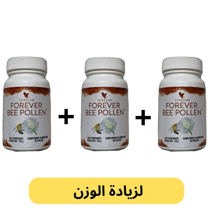 Forever Bee Pollen (Pack de 3 pièces) – Énergie, Vitalité et Immunité au Naturel!