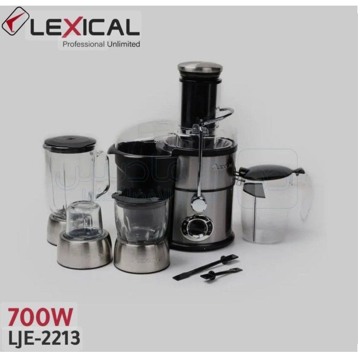 Centrifugeuse Extracteur de Jus kitchen à multifonction 700w