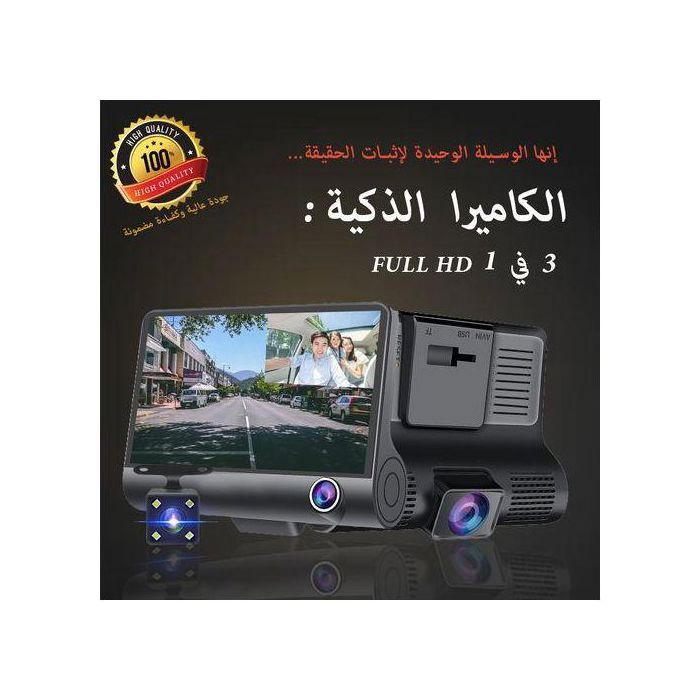 AABCR08819