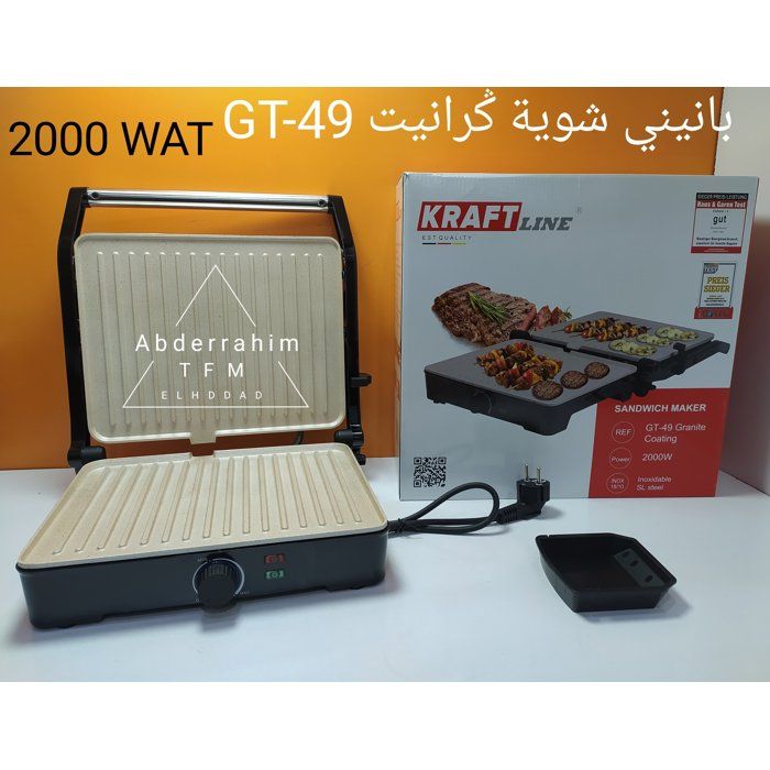 KRAFT - Grill Électrique GT-49 avec Revêtement Granité - 2000W 