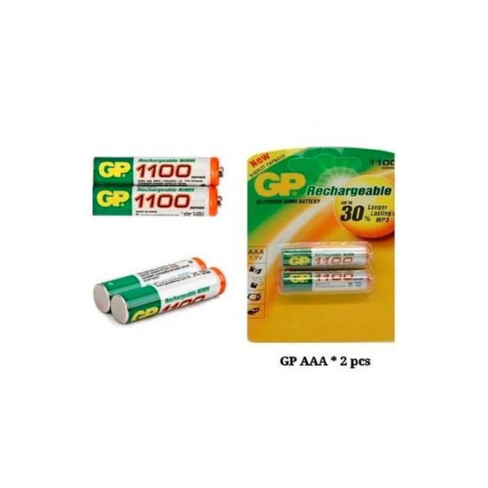 Piles Rechargeables AAA Ni-MH - 1100 mAh - Pack de 2