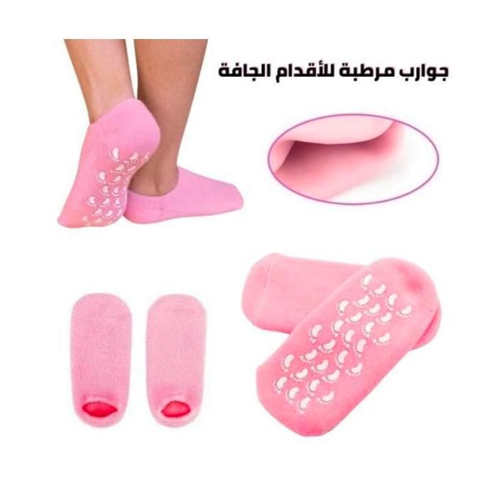 Ensemble de chaussettes en silicone réutilisables SPA Gel, hydratant, blanchissant, expansif, beauté,pédicure, soins